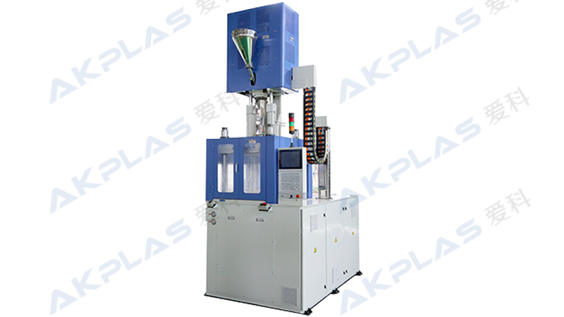 AT-550V電動立式注塑機