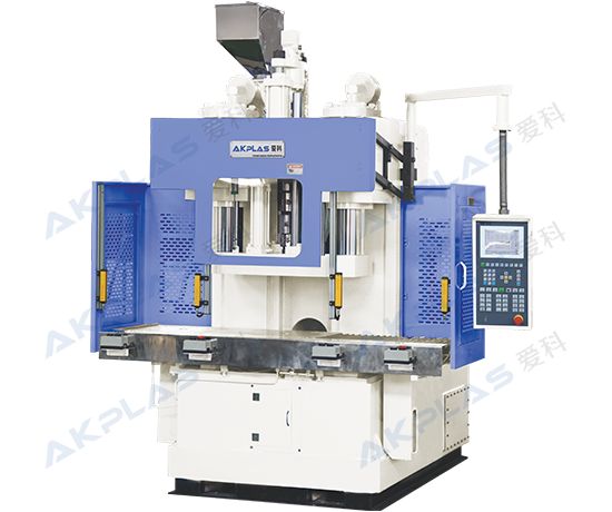 AC-TDS雙滑板注塑機(jī)